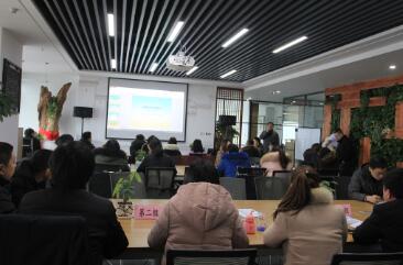 “十倍成長(zhǎng)?系統(tǒng)創(chuàng)造”——安徽天地間2018首次全體員工階段性培訓(xùn)圓滿結(jié)束