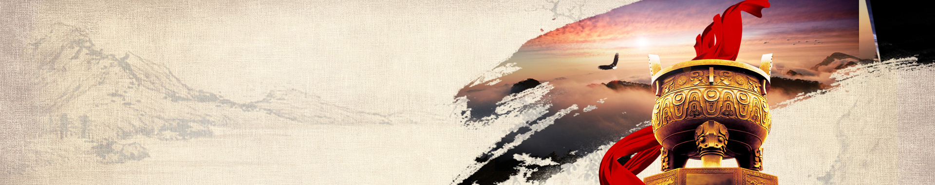 企業(yè)榮譽(yù)