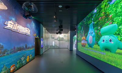 安徽省博物院?安博智時空